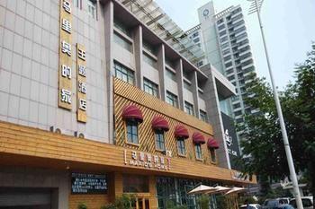 Mario'S Home Gucheng (Henan) Ngoại thất bức ảnh