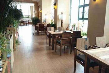 Mario'S Home Gucheng (Henan) Ngoại thất bức ảnh